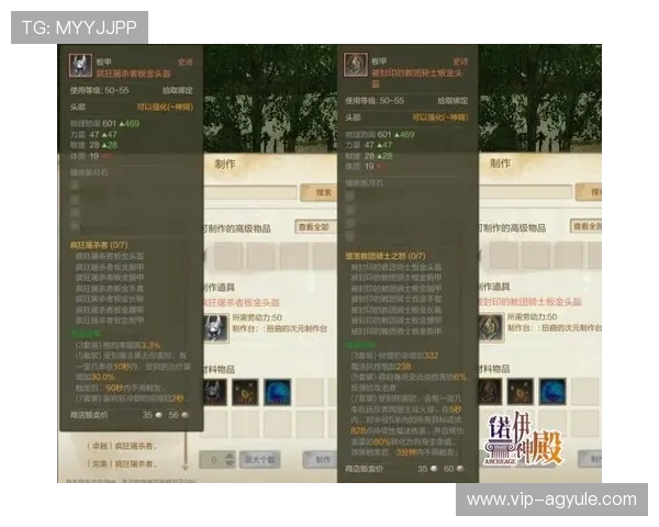 ag1024入口按钮最新入口地址及使用指南帮助玩家快速登录游戏体验