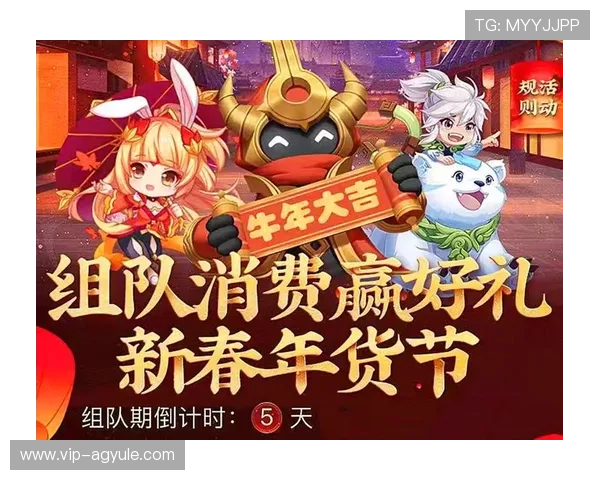 2024年最全AG电子试玩攻略，助你快速掌握游戏技巧赢取丰厚奖励