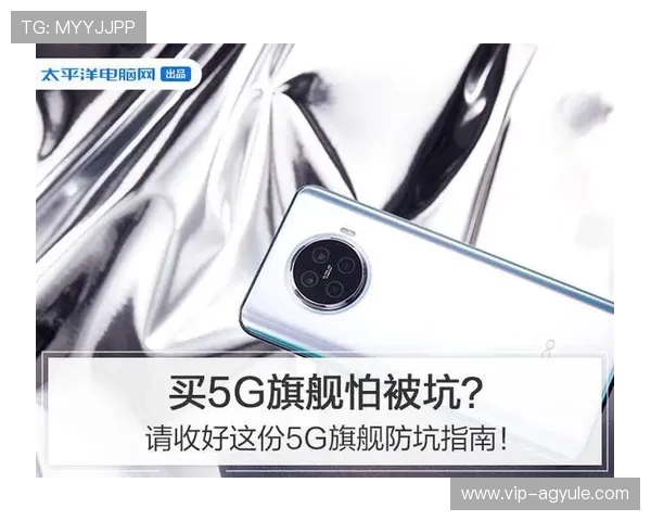 AG旗舰厅登录网址官方入口提供详细指南帮助玩家顺利登录体验最新游戏内容